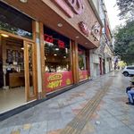 فست فود هایدا(نازی آباد)