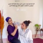 مرکز ماساژ و اسپای آمِتیس بوشهر