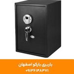 شرکت بسته بندی،اسباب کشی،حمل اثاثیه بارکو اصفهان