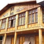 موزه نمین (صارم السلطنه)