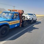 امداد خودرو عبدالملکی