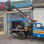 امداد خودرو عبدالملکی