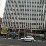 شرکت مهندسی و توسعه گاز ایران