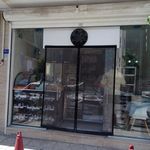 فست فود هدهد استوار