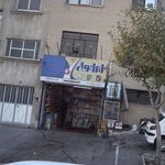 تعویض  روغنی ایرانول