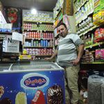 سوپر مارکت پیامبر
