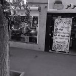 دفتر فنی مهندسی پافوم