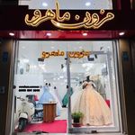 مزون ماهرو