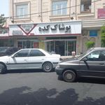 پوشاک کده