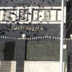 خودپرداز بانک دی