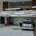 کارگاه هات رود کار