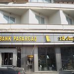 کافی نت سنایی