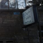 گروه مشاورین حقوقی و دفتر وکالت