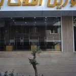 مشاورین املاک محمد