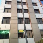 کلینیک خانواده ایرانی