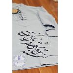 موسسه هنری نقش مهر هورتات