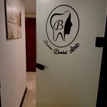 کلینیک دندانپزشکی دیجیتال باران