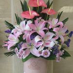 گل فروشی آندیا (شعبه یک)