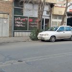 تاکسی تلفنی شهریار