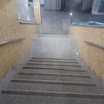 سرویس بهداشتی