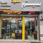 رینگ و لاستیک حیدری