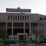 دادسرا و دادگاه های عمومی و انقلاب یاسوج