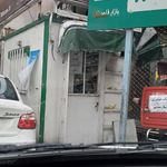 دکه روزنامه فروشی 