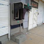 خودپرداز شتاب