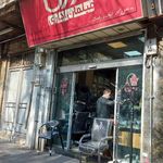 مبلمان اداری نوژن