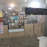 موبایل تهران