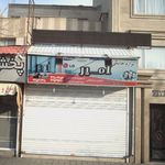 لوازم خانگی امیر