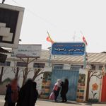 تدریس خصوصی ریاضی رانمایی-دبیرستان