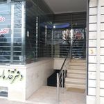دفتر خدمات الکترونیک قضایی