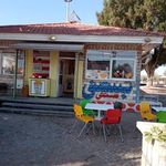عسل بستنی اصفهان