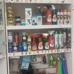 رینگ و لاستیک حیدری
