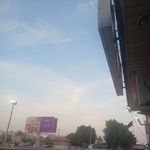 عسل بستنی اصفهان