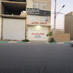 کباب علی رجبی