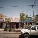 رینگ و لاستیک حیدری