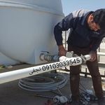 خدمات تخصصی پکیج وکولر گازی نجفی