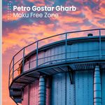 شرکت تولید قیر پتروگستر غرب منطقه آزاد م