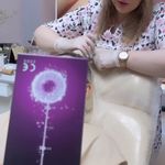 کلینیک لیزر و زیبایی دنیز
