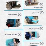 محرم حاجی زاده