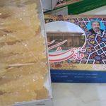 قنادی اصغر شکرآمیز و پسران