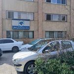 شرکت سمندریل
