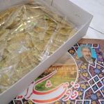 قنادی اصغر شکرآمیز و پسران