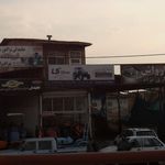فروشگاه ابزار و یراق