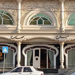 بازار مبل میلاد مهدی