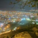 پارک کوهستانی آبیدر