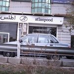 دفتراسناد رسمی مینا آقاعلیخانی