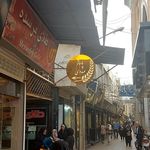 مجتمع تجاری قدس